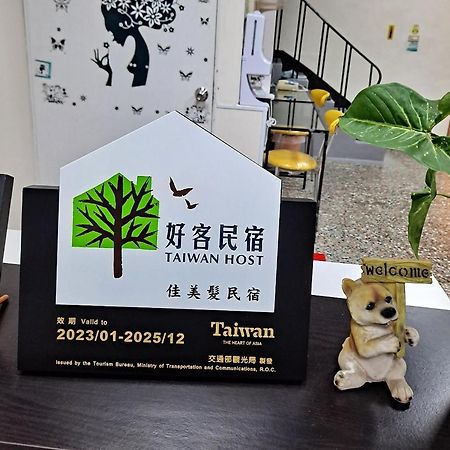 Jia Mei Fa Homestay Taitung Bagian luar foto