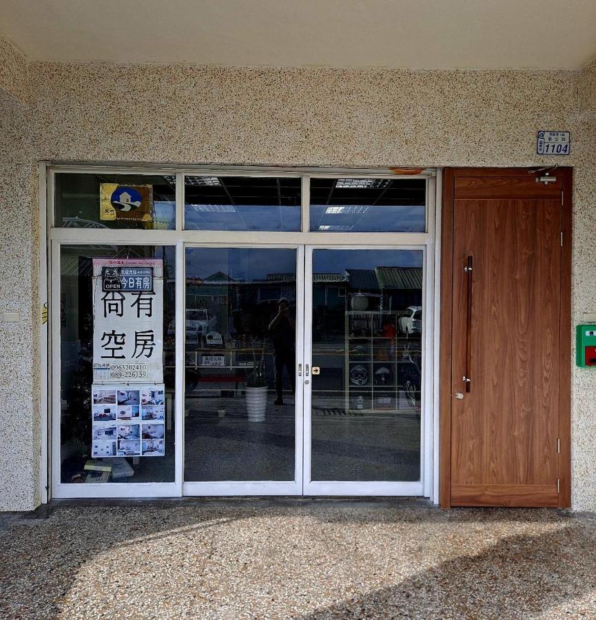 Jia Mei Fa Homestay Taitung Bagian luar foto
