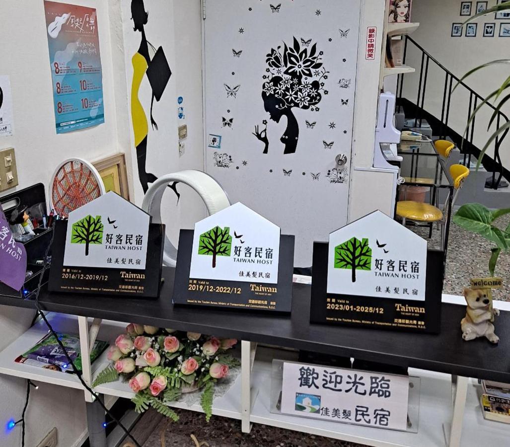 Jia Mei Fa Homestay Taitung Bagian luar foto