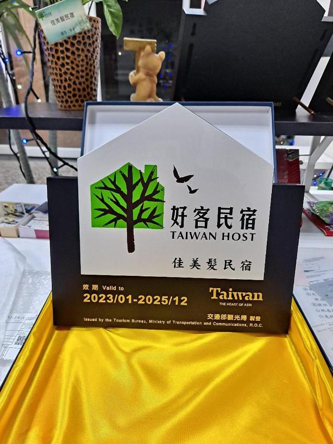 Jia Mei Fa Homestay Taitung Bagian luar foto