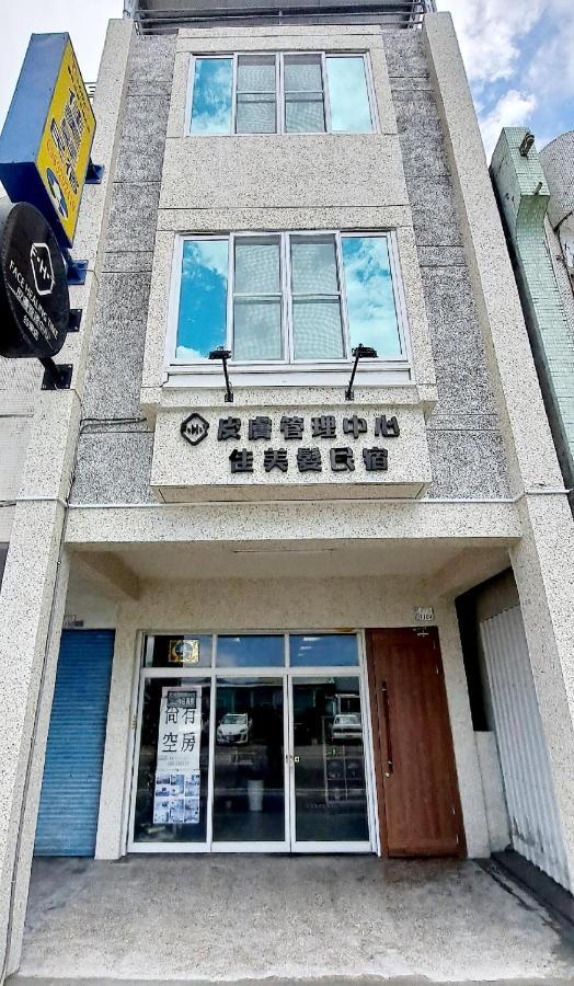 Jia Mei Fa Homestay Taitung Bagian luar foto