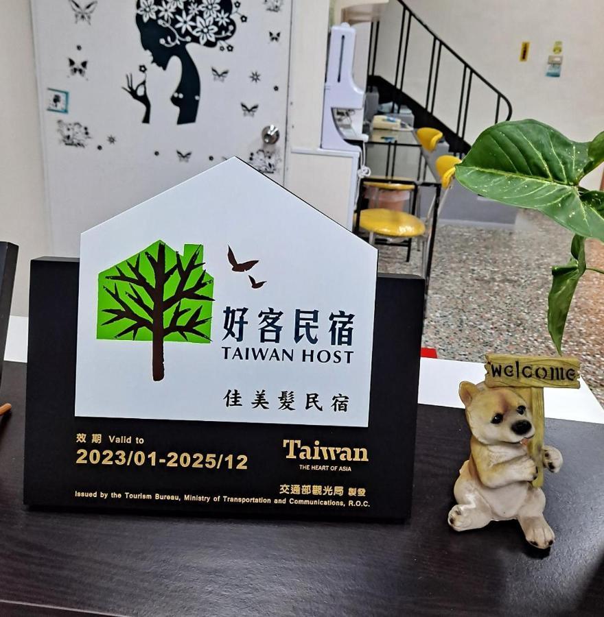 Jia Mei Fa Homestay Taitung Bagian luar foto